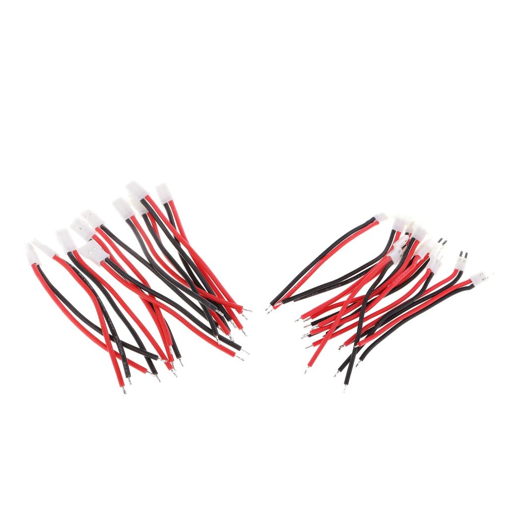 20Pcs 51005 Male/Female Silicone Charge Cable Wire for RC 3.7V Lipo Battery