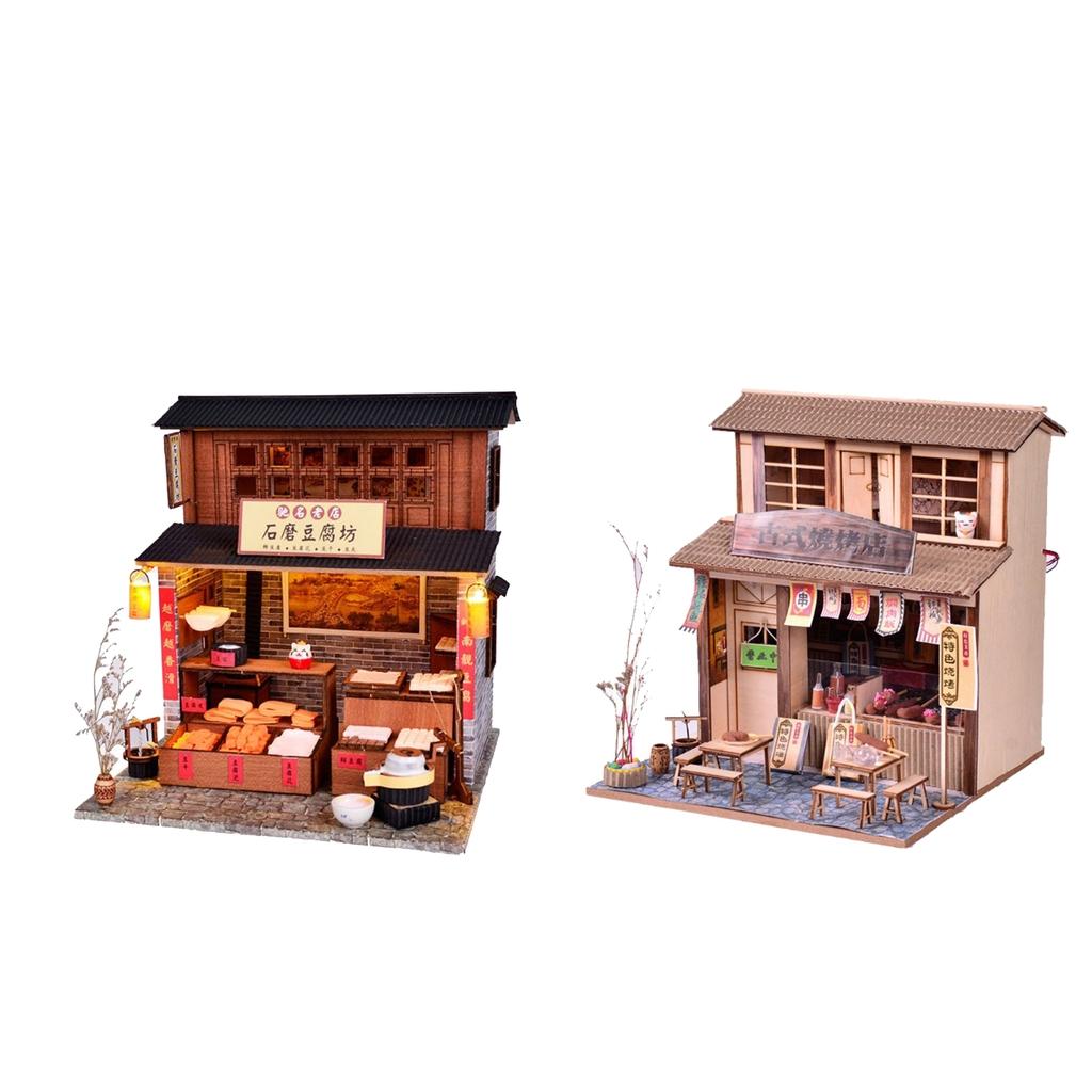 1/24 Scale DIY Dollhouse Miniature Kit with Furniture for Birthday Gift