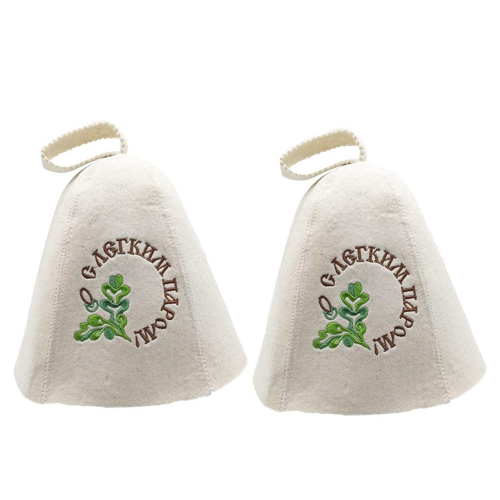 2x Wool Hat for Sauna Banya Bath House Head Protection Embroidered Unisex