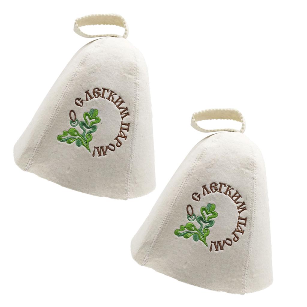 2x Wool Hat for Sauna Banya Bath House Head Protection Embroidered Unisex