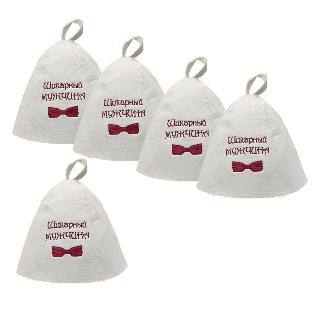 5x Wool Hat for Sauna Banya Bath House Head Protection Embroidered Unisex #9