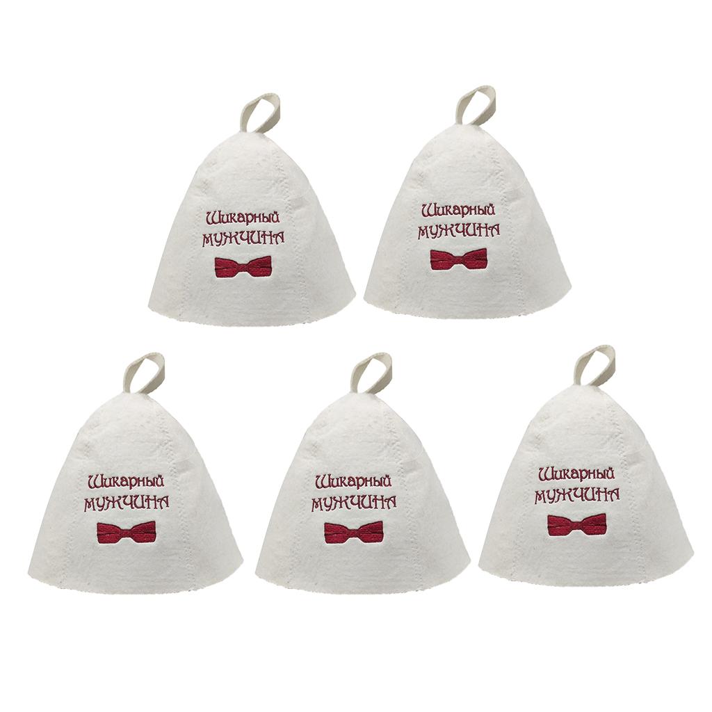 5x Wool Hat for Sauna Banya Bath House Head Protection Embroidered Unisex #9