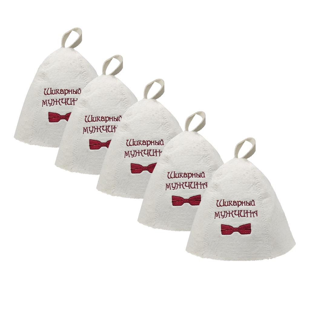 5x Wool Hat for Sauna Banya Bath House Head Protection Embroidered Unisex #9