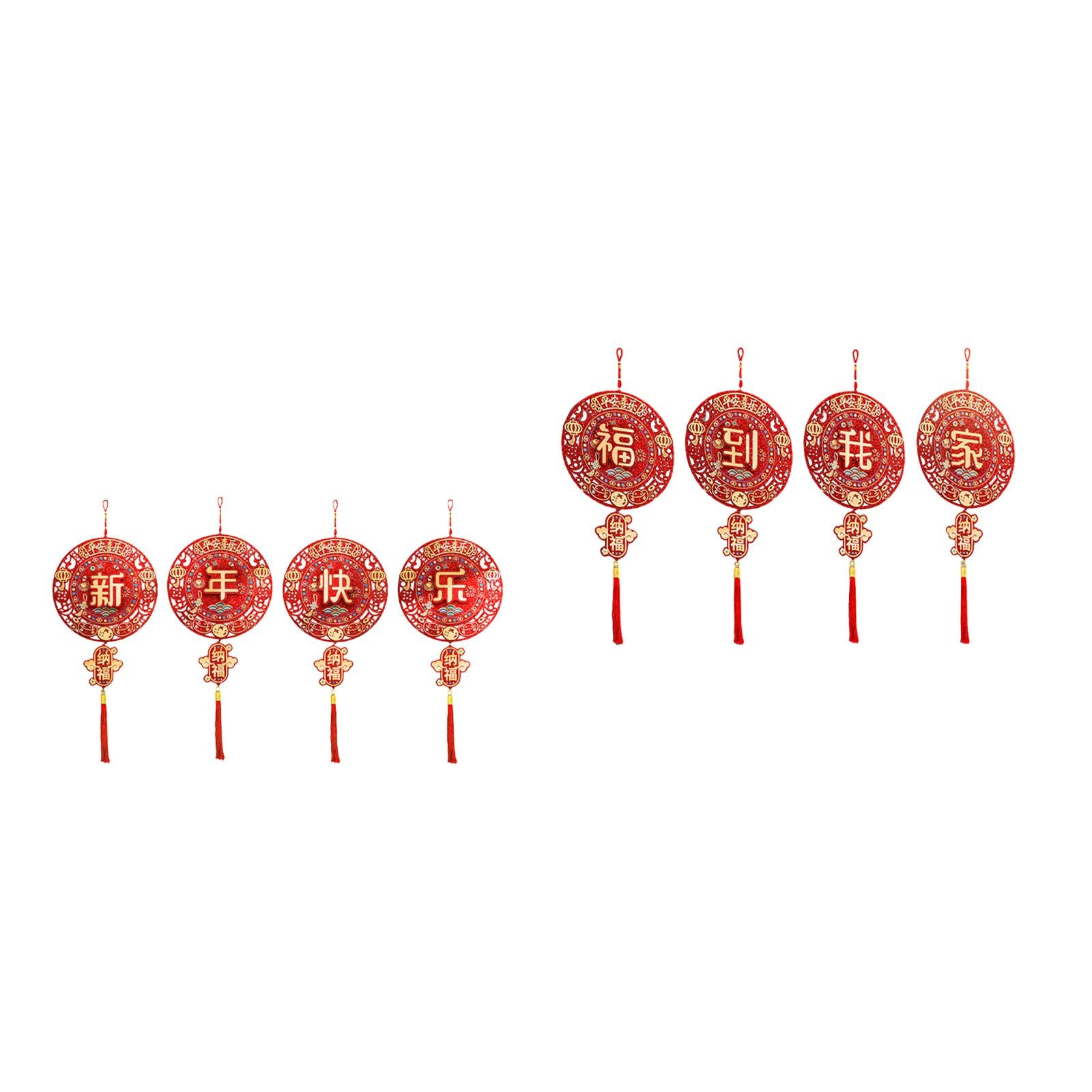 2 set 4Pcs Chinese New Year Decoration Home Decor for Living Room Window