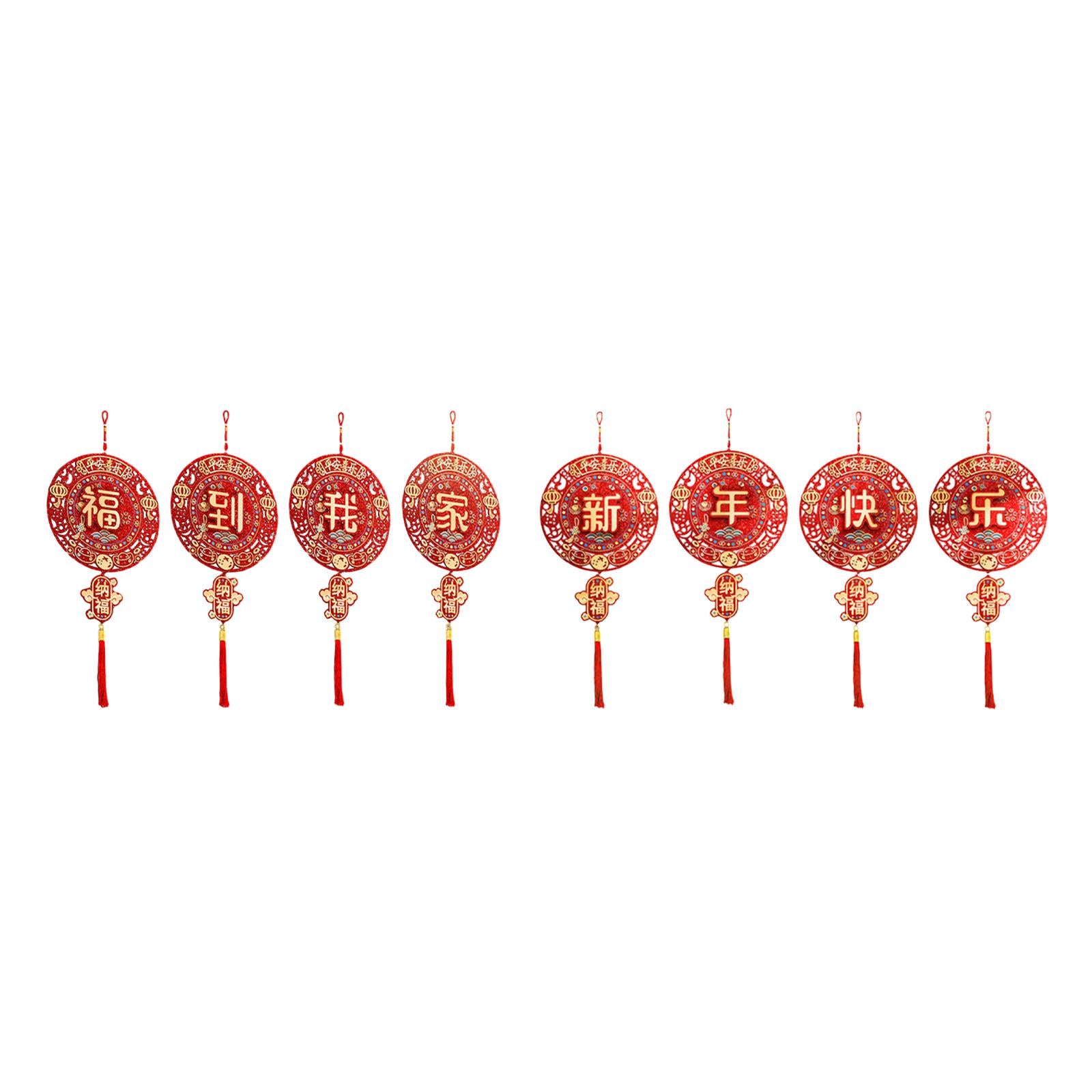 2 set 4Pcs Chinese New Year Decoration Home Decor for Living Room Window