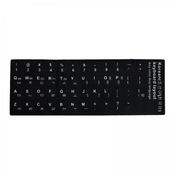 4xLaptop Keyboard Stickers Universal Computer Keyboard Stickers for PC Desktop Korean
