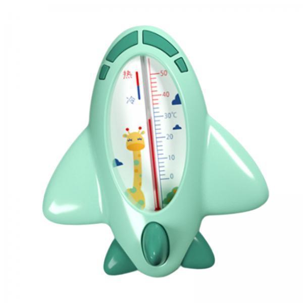 2xWater Thermometer Bath Thermometer for Swimming Infant Newborn Bathroom green