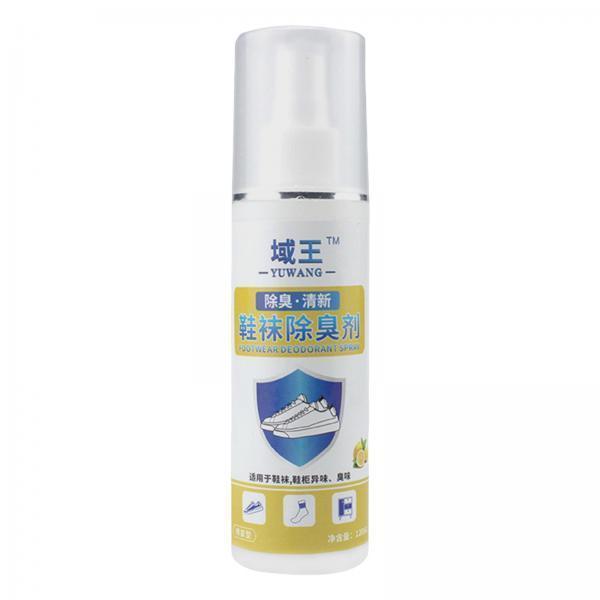 4xShoe Freshener spray Shoes Socks Odor for Shoes