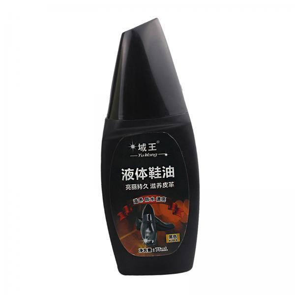 2xShine Liquid Shoe Polish Cleaning Tool for PU Leather Shoes PU Leather Sofa Black