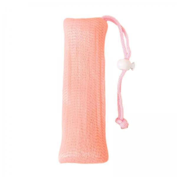 2xSoap Saver Pouch with Drawstring Exfoliator Body Scrubber Soap Pocket Holder Pink