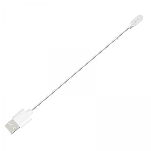 4xSmart Watch Charging Cable Portable 2 Pin USB for Xgo2 Kids Watch White