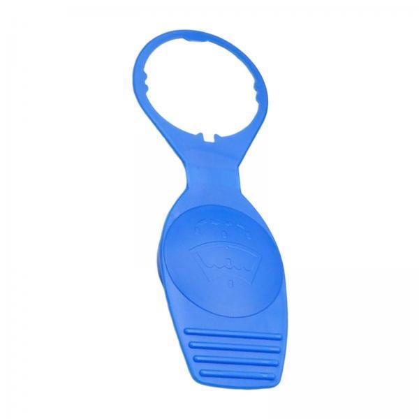 2xCleaning Tank Spray Bottle Cover Replacement for Audi 2008-2015 TT Quattro