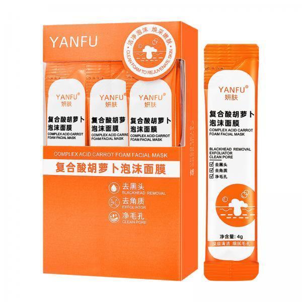 3xBubble Mask Deep Purifying Nourishing Beauty Hydrating Facial Mask Skin Care