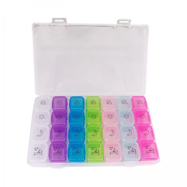 3xWeekly Pill Box Organiser 7 Day Large Pill Container for Supplements Vitamin