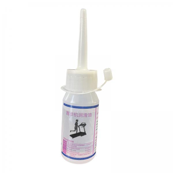 3xTreadmill Oil Belt Lubricant Easy to Use Sewing Machine Lubricant Oil 30ML High Quality