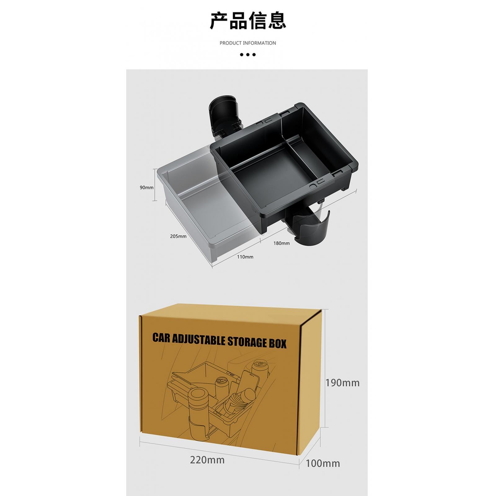 Car Armrest Storage Box Multipurpose Adjustable for Drinks Snack Phones