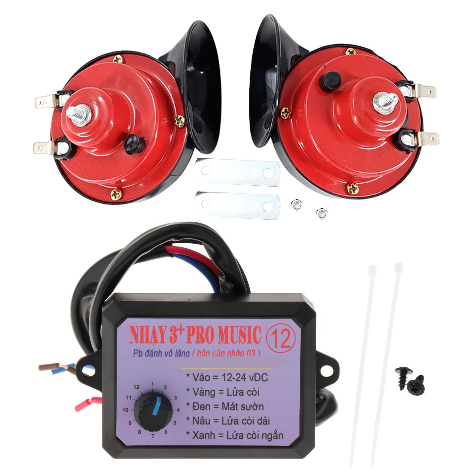 12V Car Truck Air Horn Controller Kit Automobiles Accessory Sturdy Universal