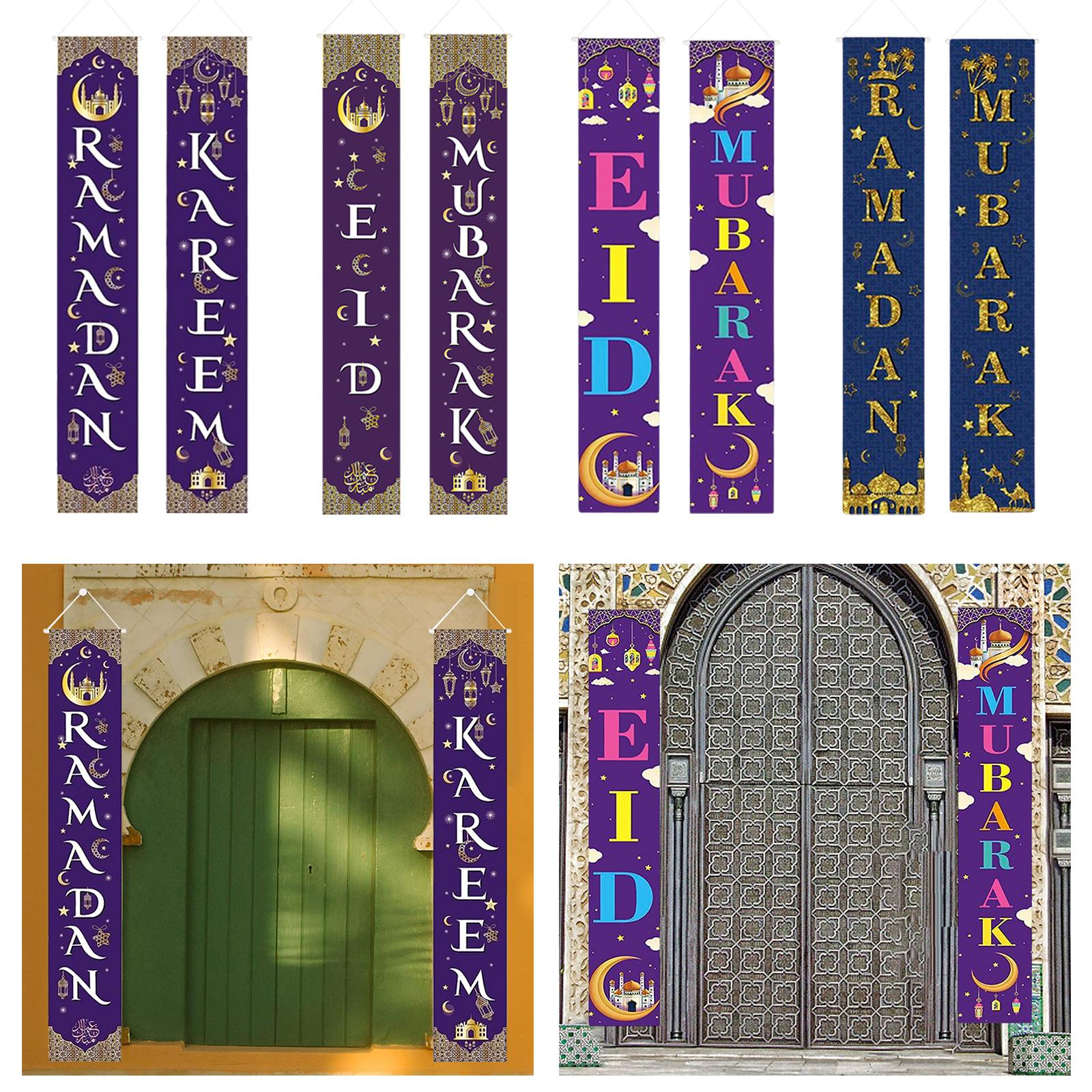 2Pcs Ramadan Mubarak Porch Sign Eid Mubarak Ramadan Party Decor Style 1