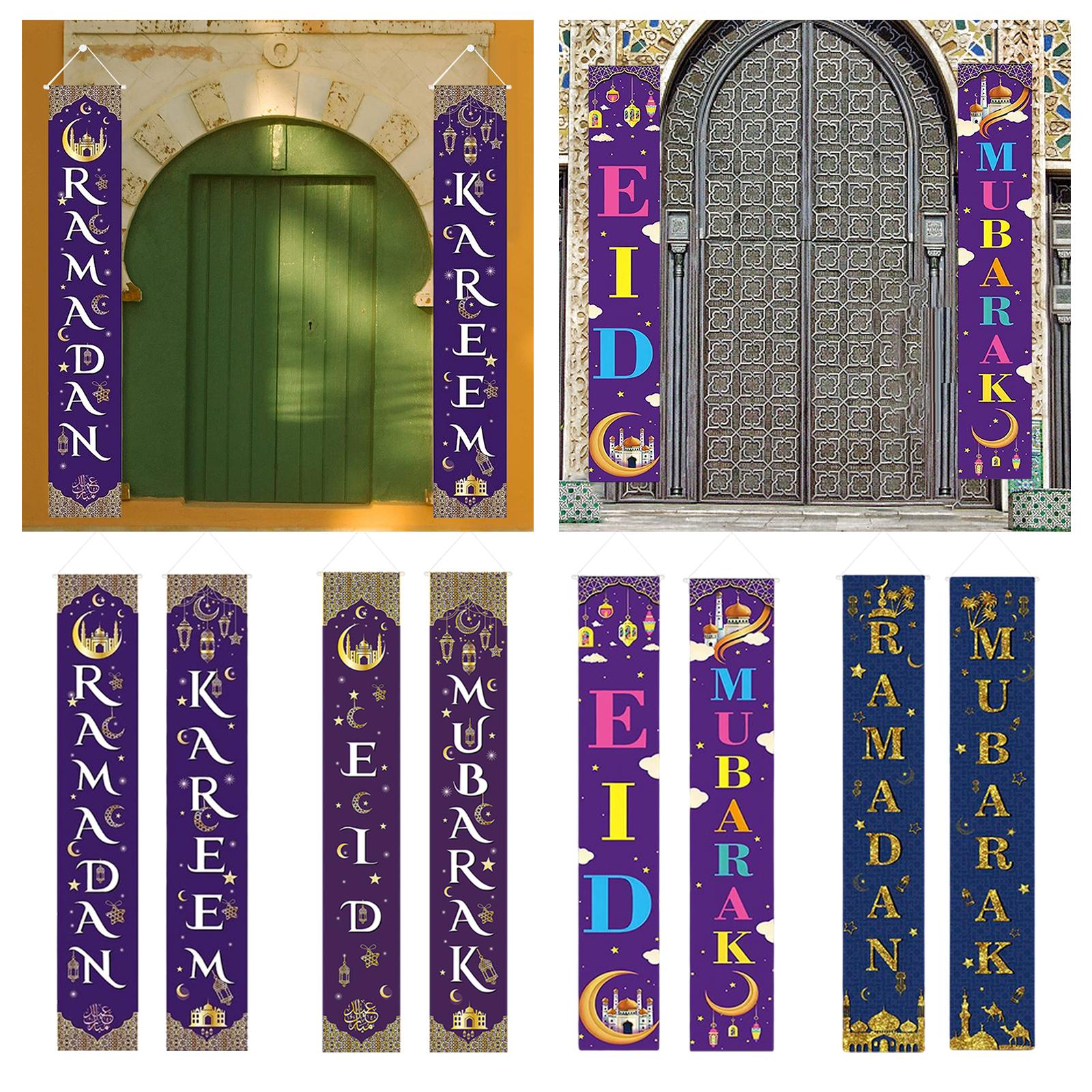 2Pcs Ramadan Mubarak Porch Sign Eid Mubarak Ramadan Party Decor Style 1