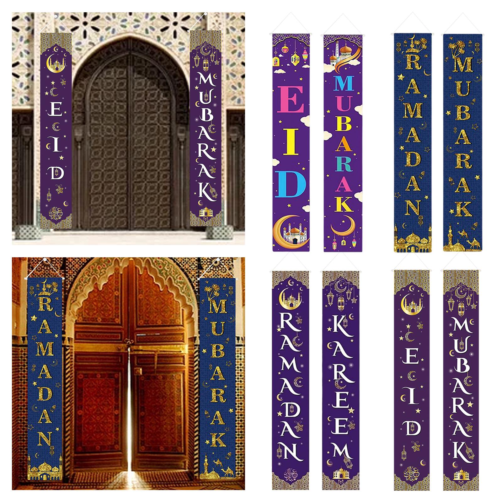 2Pcs Ramadan Mubarak Porch Sign Eid Mubarak Ramadan Party Decor Style 1