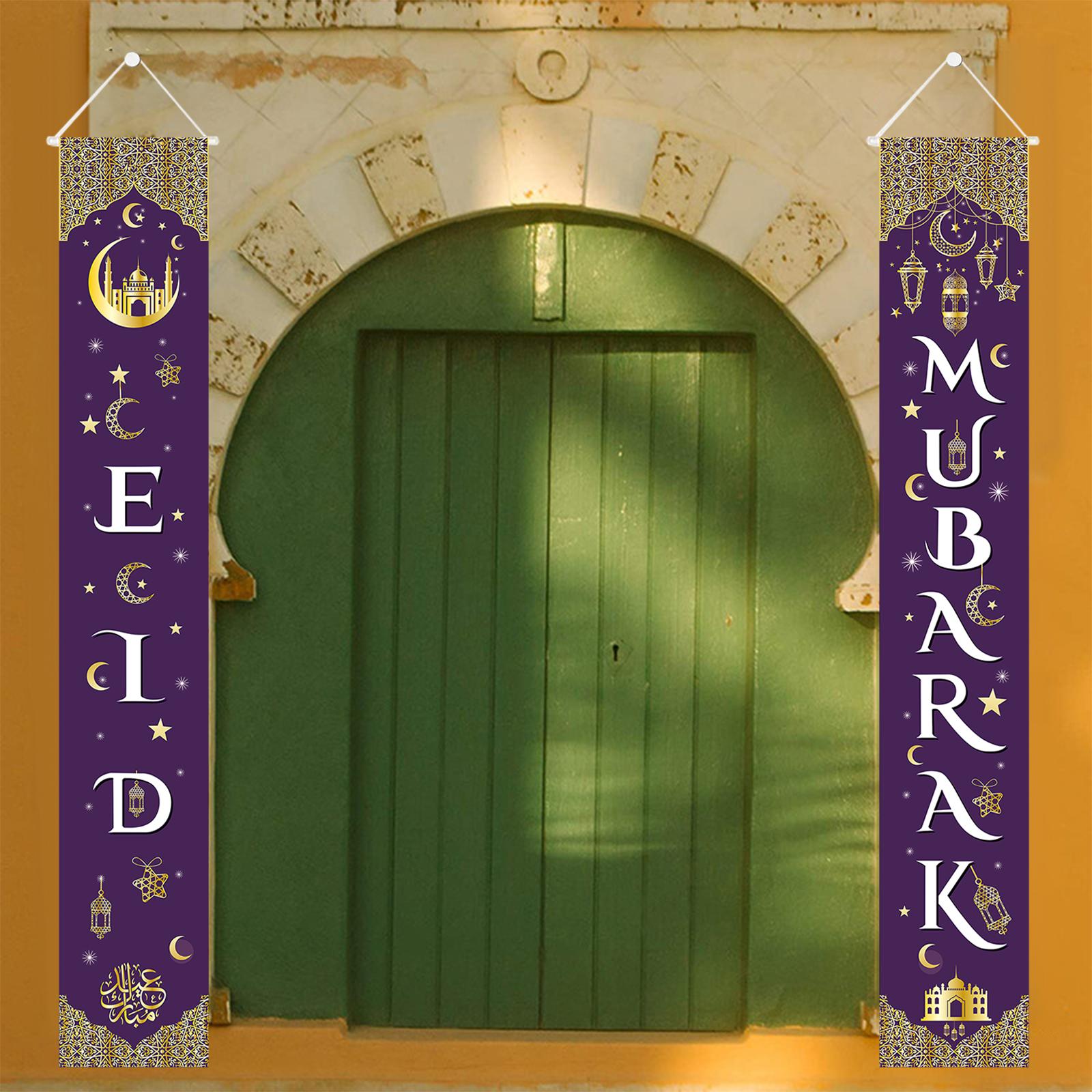 2Pcs Ramadan Mubarak Porch Sign Eid Mubarak Ramadan Party Decor Style 2