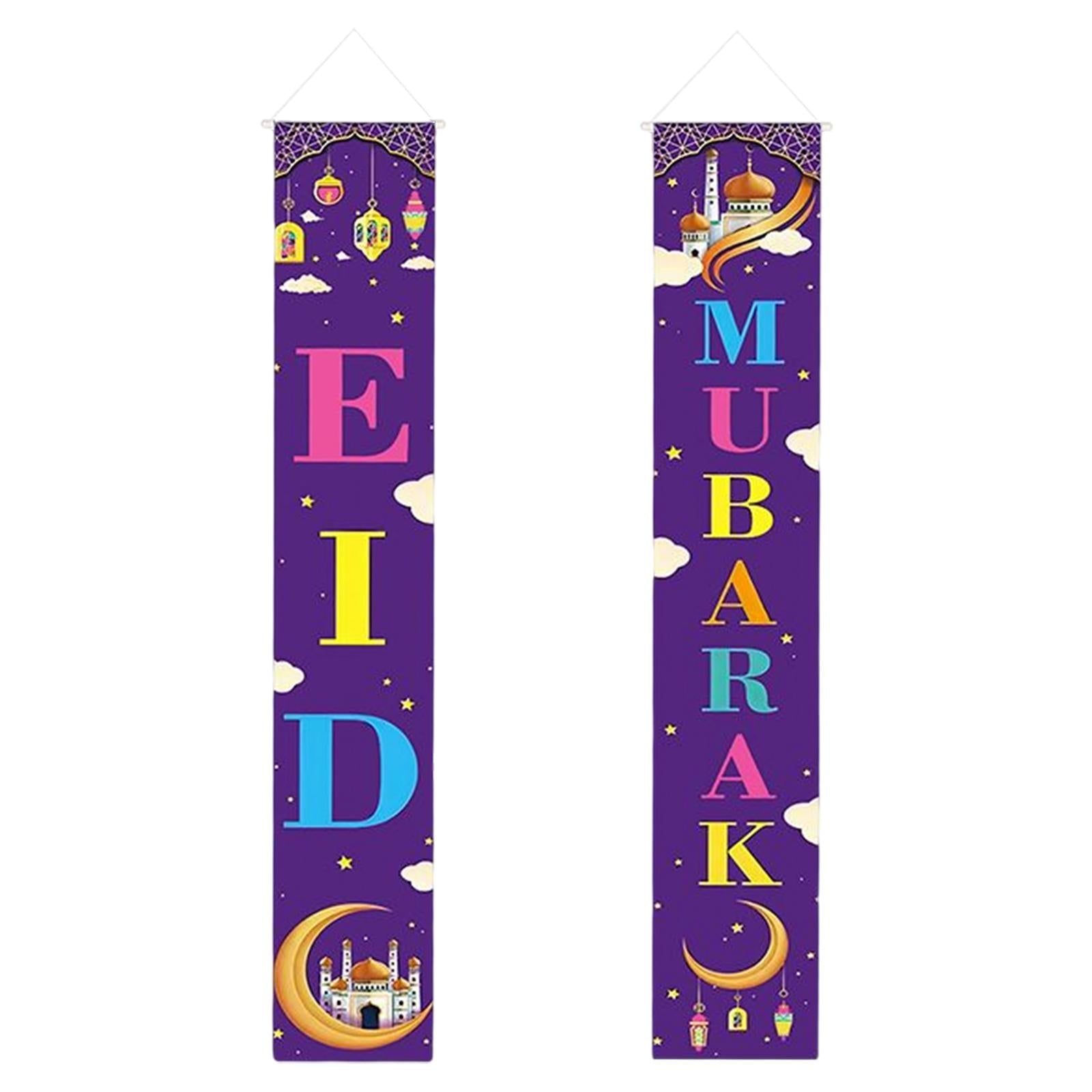 2Pcs Ramadan Mubarak Porch Sign Eid Mubarak Ramadan Party Decor Style 3