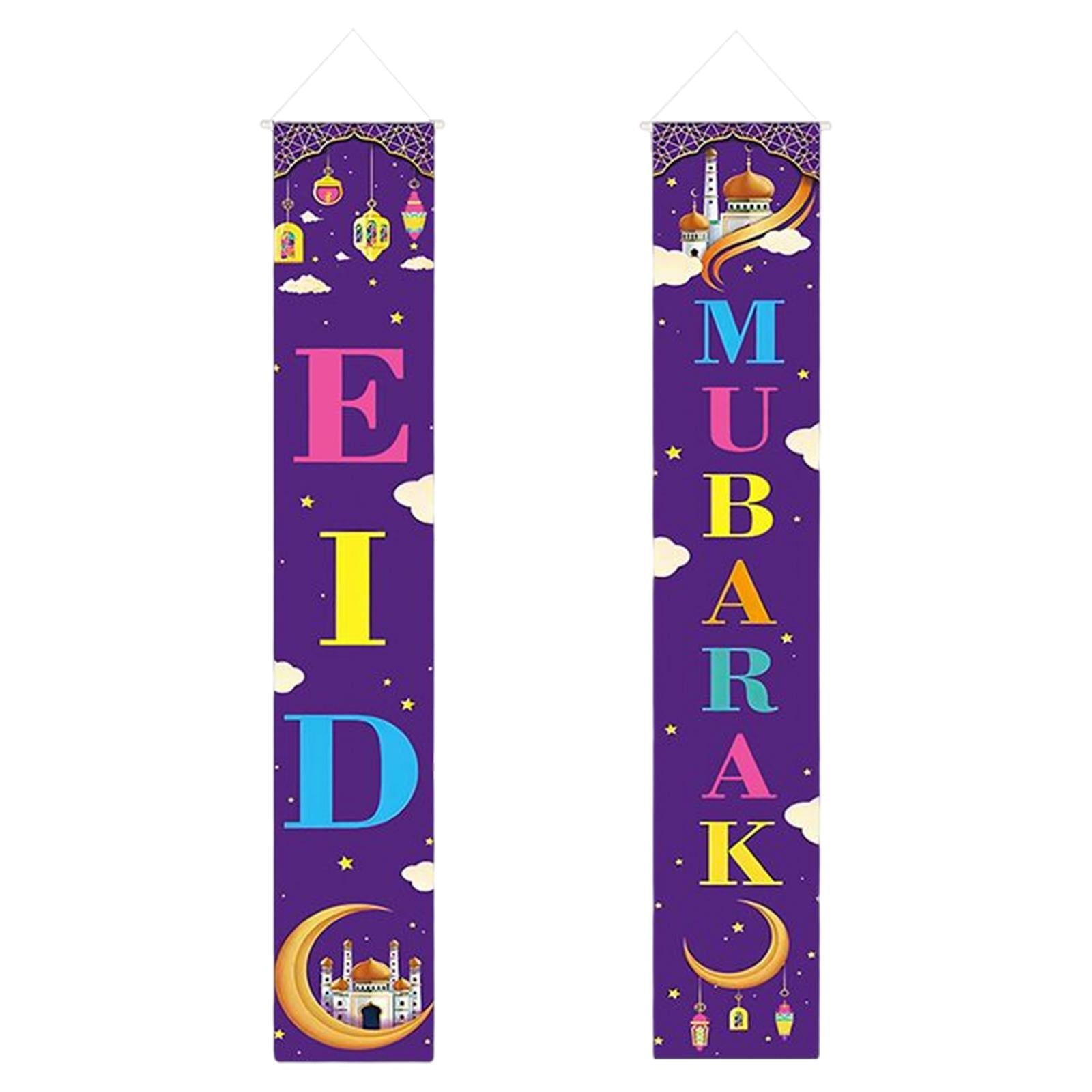 2Pcs Ramadan Mubarak Porch Sign Eid Mubarak Ramadan Party Decor Style 3