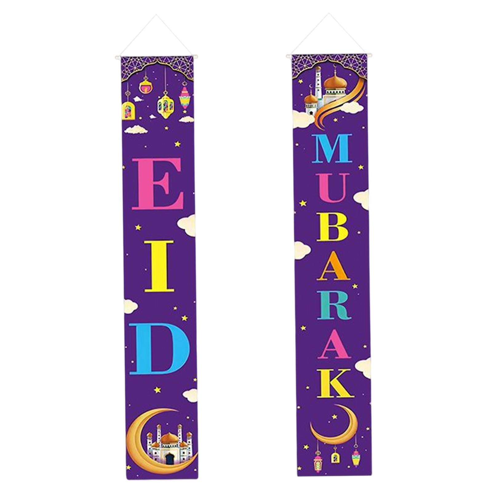 2Pcs Ramadan Mubarak Porch Sign Eid Mubarak Ramadan Party Decor Style 3