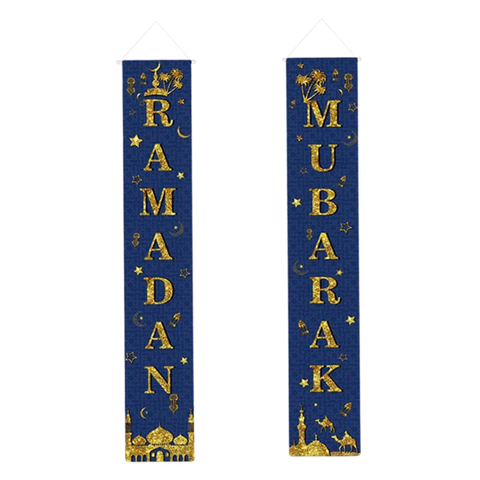 2Pcs Ramadan Mubarak Porch Sign Eid Mubarak Ramadan Party Decor Style 4