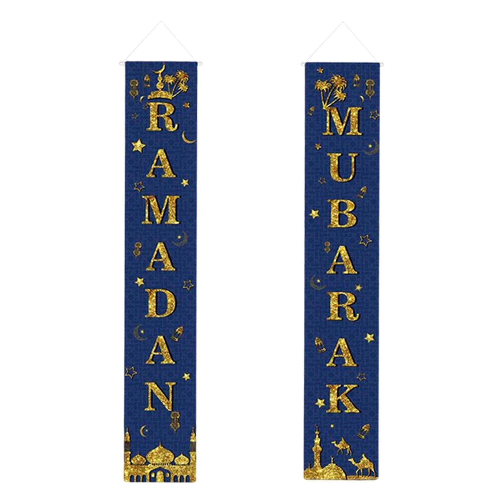 2Pcs Ramadan Mubarak Porch Sign Eid Mubarak Ramadan Party Decor Style 4