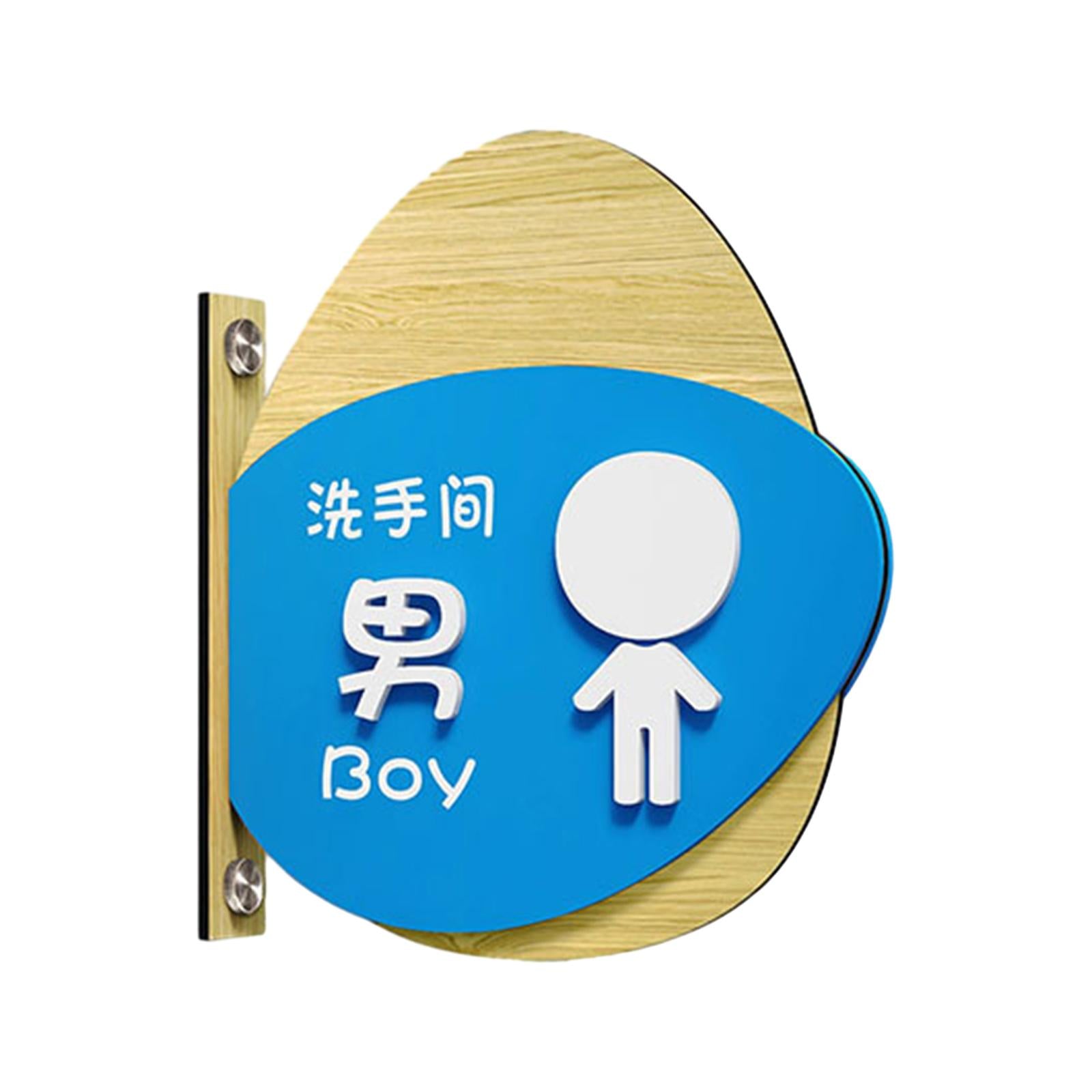 Toilet Sign Washroom Children Double Layers Door Hotel Wall Boy Girl WC Sign Double sided boy