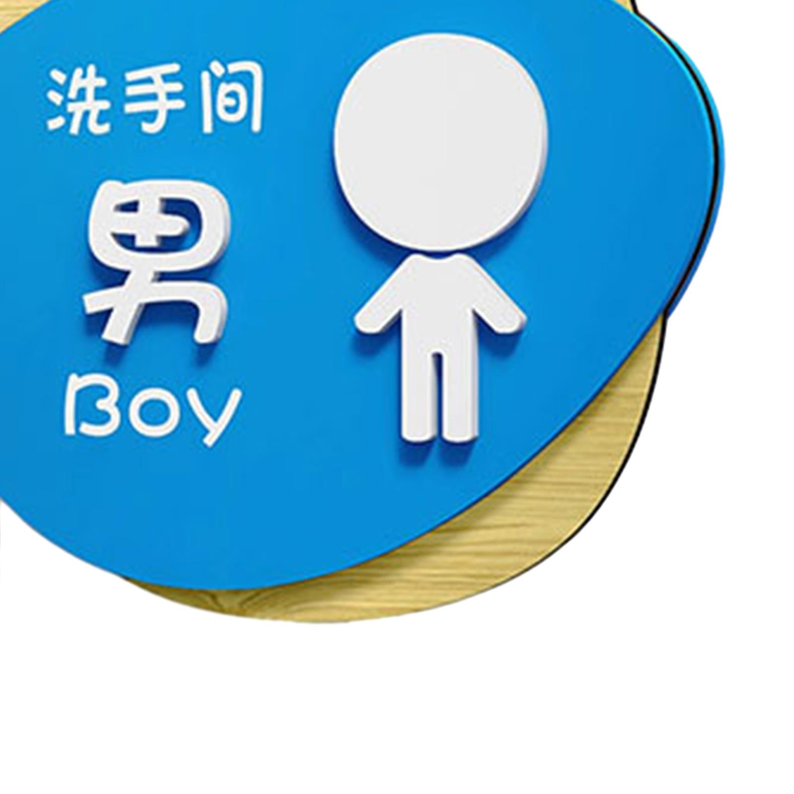 Toilet Sign Washroom Children Double Layers Door Hotel Wall Boy Girl WC Sign Double sided boy