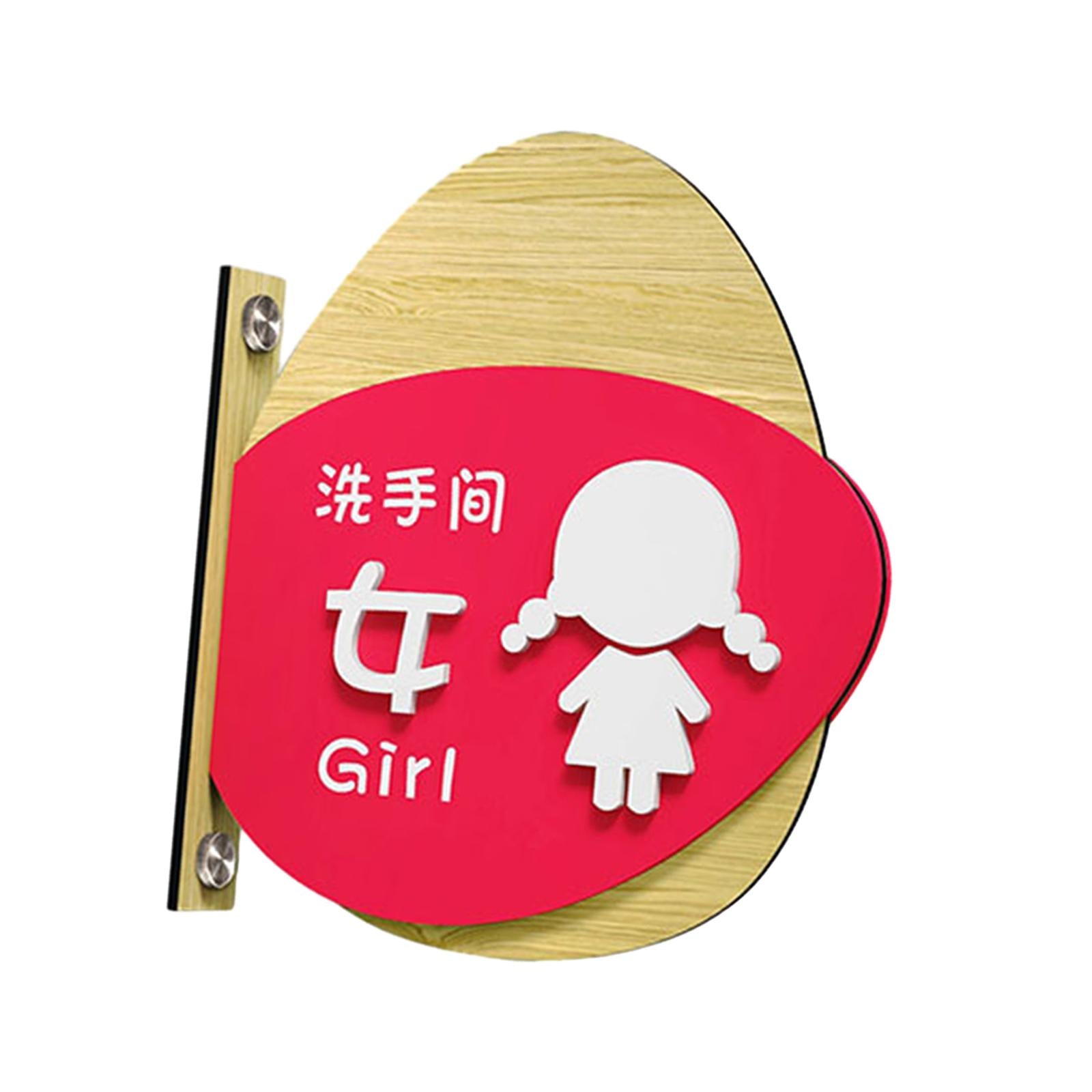 Toilet Sign Washroom Children Double Layers Door Hotel Wall Boy Girl WC Sign Double sided girl