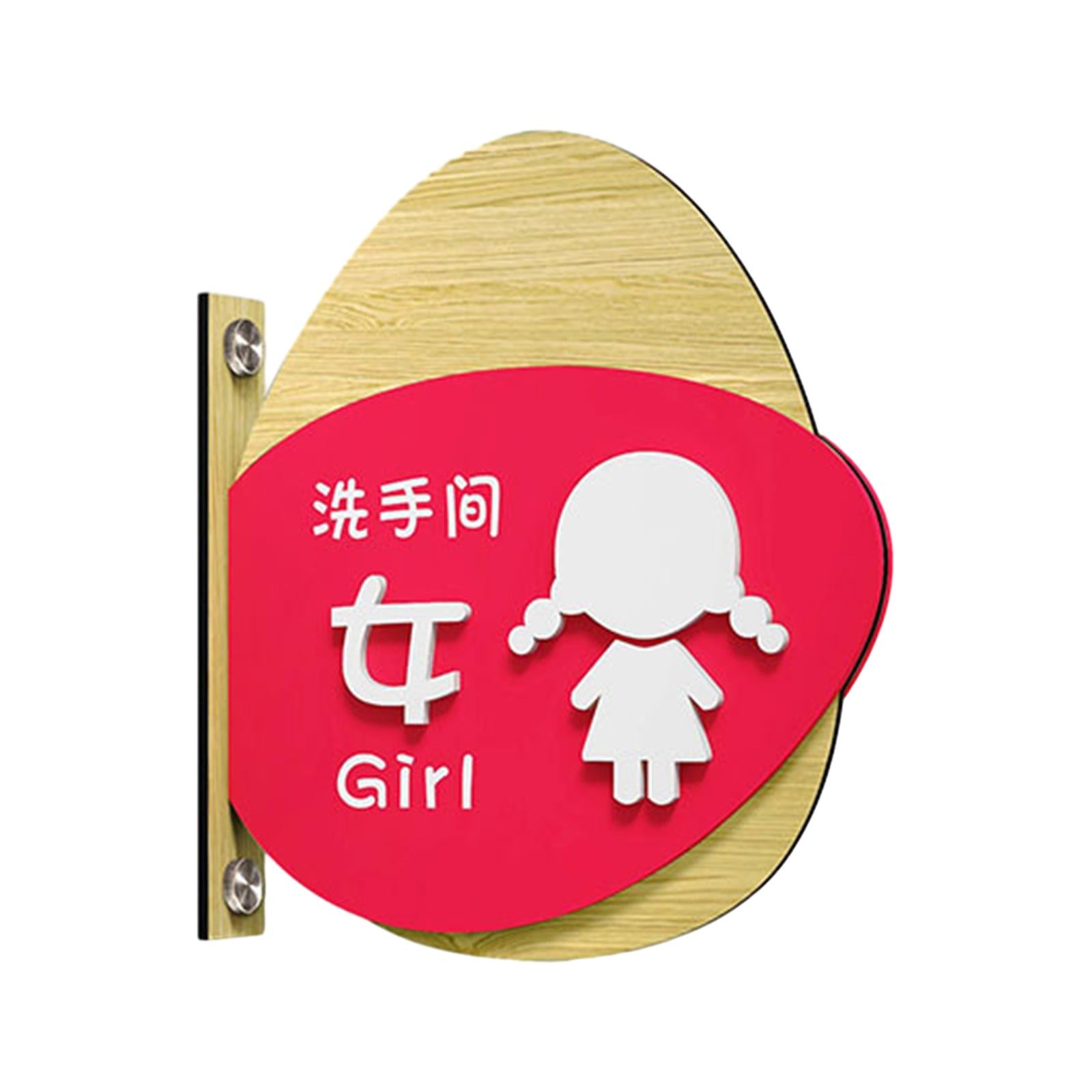 Toilet Sign Washroom Children Double Layers Door Hotel Wall Boy Girl WC Sign Double sided girl