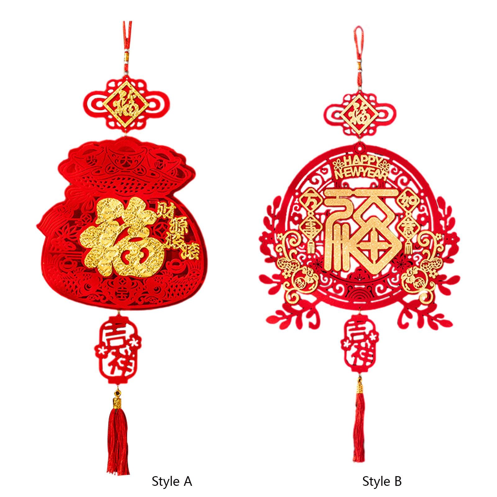2xChinese New Year Decoration Chinese Knot Tassel Decoration for Entrance Tree Style A