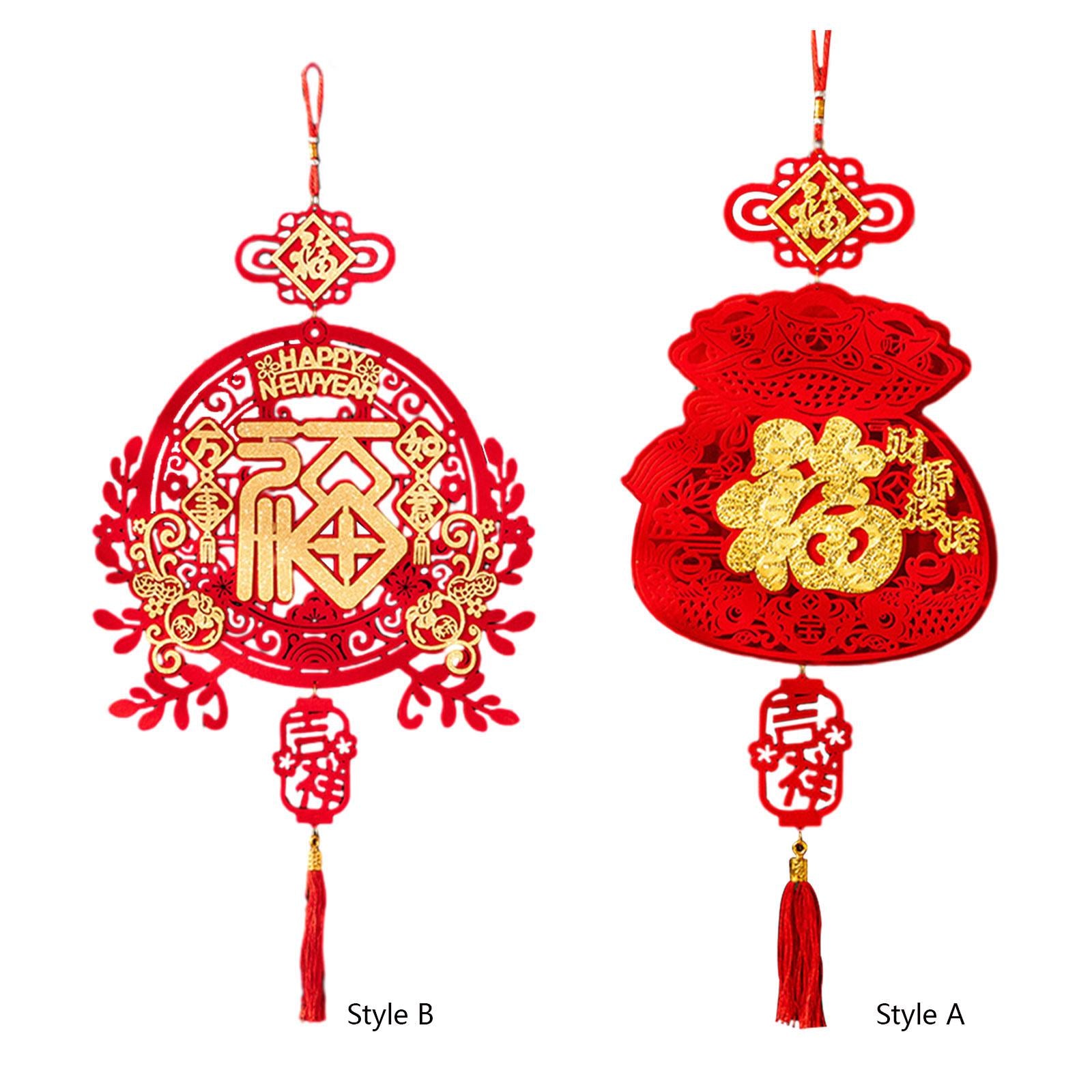 2xChinese New Year Decoration Chinese Knot Tassel Decoration for Entrance Tree Style A