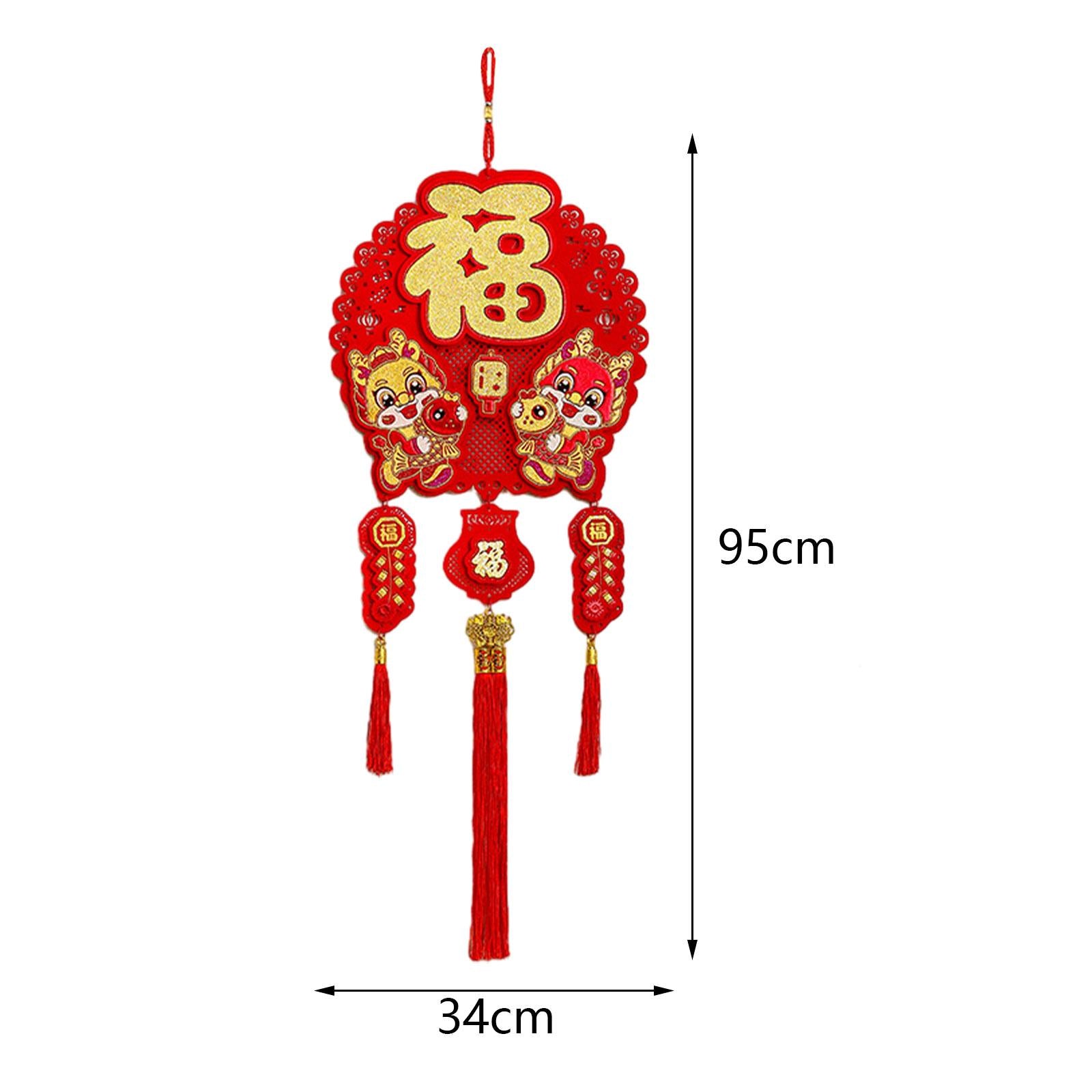 Chinese New Year Hanging Decoration Ornaments for Wall Office Party Supplies 34x95cm
