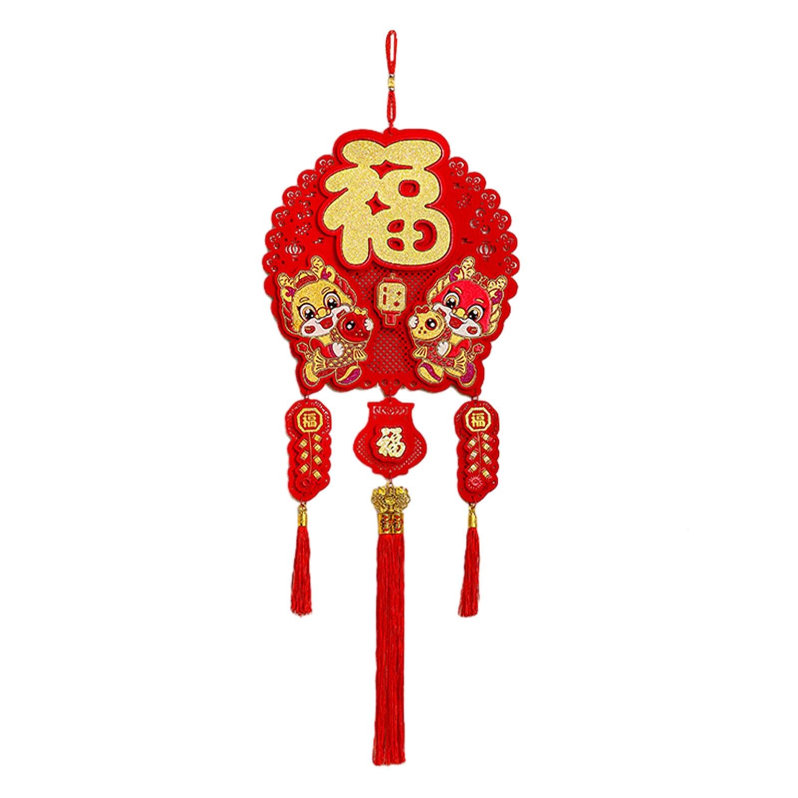 Chinese New Year Hanging Decoration Ornaments for Wall Office Party Supplies 34x95cm