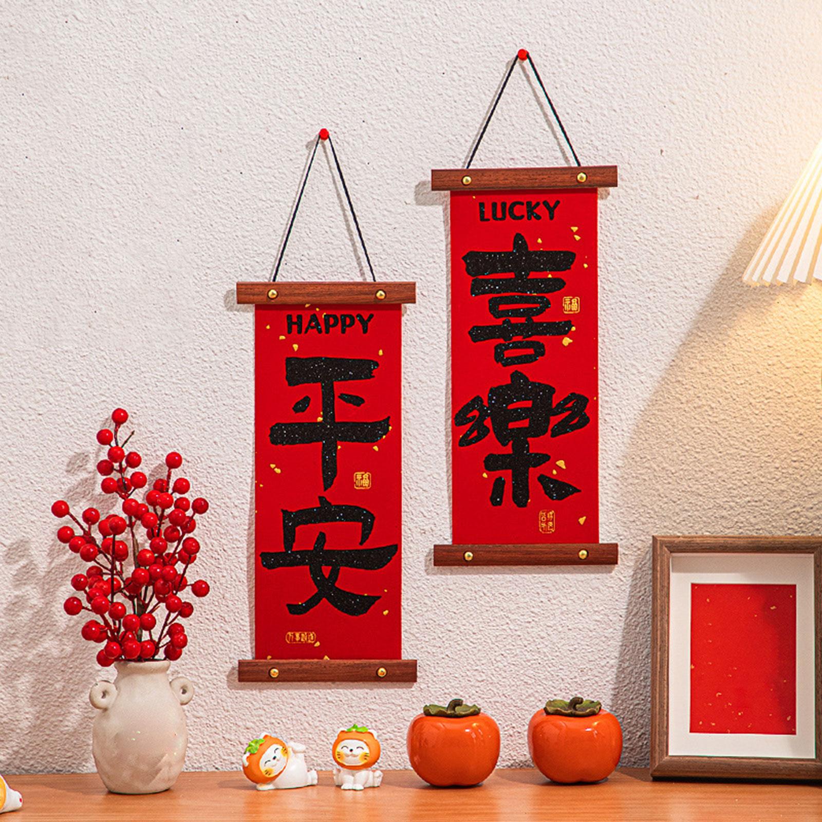 2024 Chinese New Year Couplets Door Decoration Lightweight Lunar Dragon Year Style C