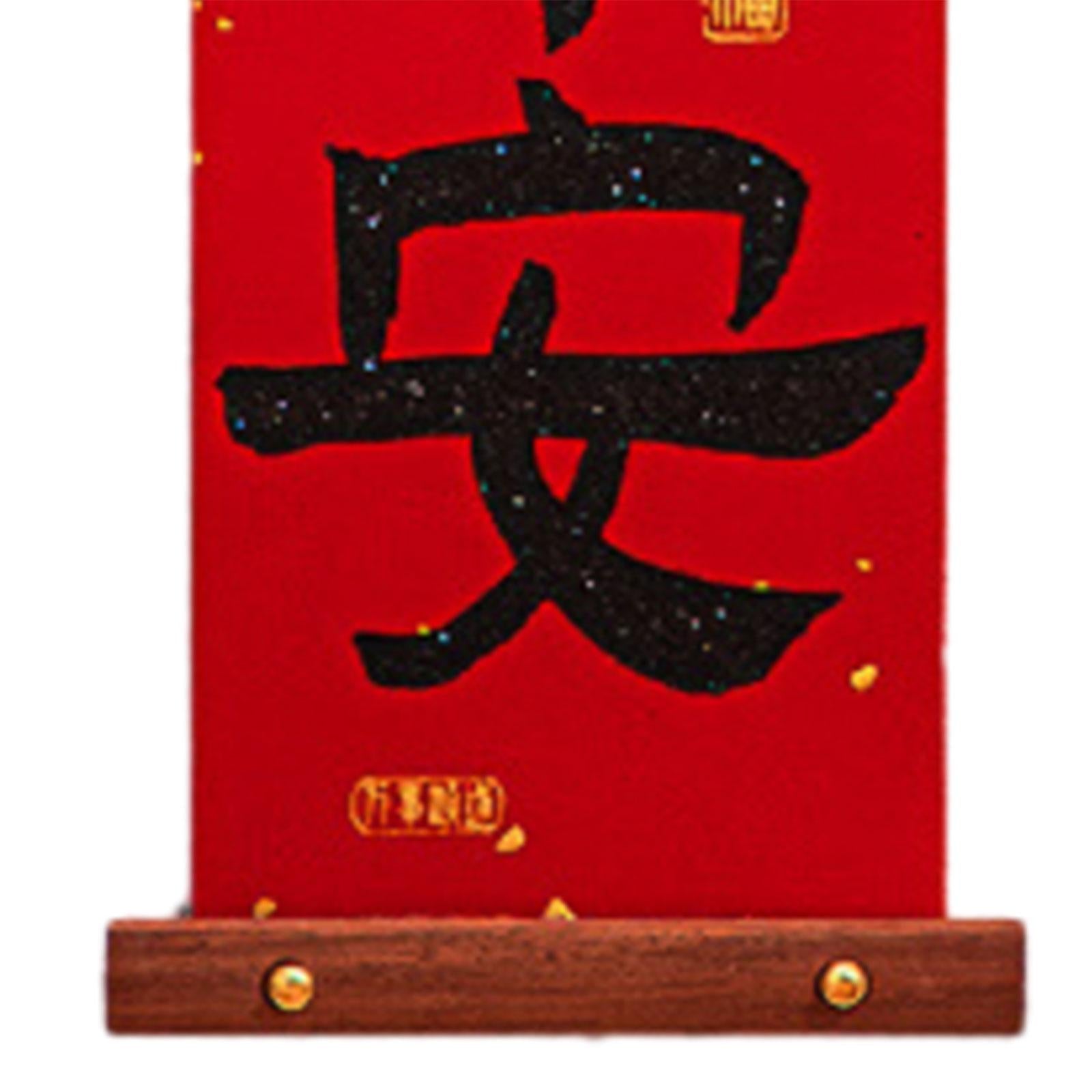 2024 Chinese New Year Couplets Door Decoration Lightweight Lunar Dragon Year Style C
