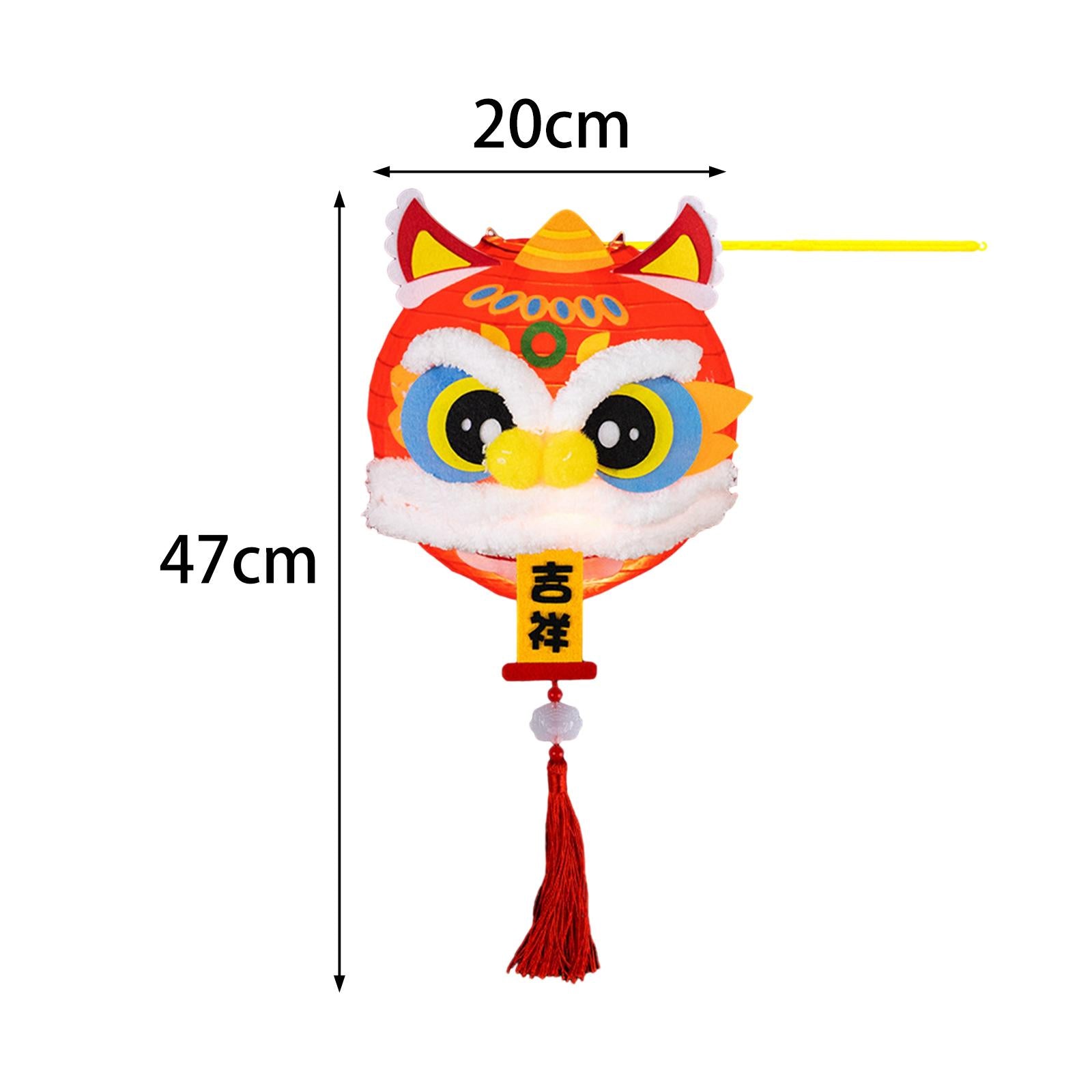 Spring Festival Lanterns DIY Materials Kits Dance Lion Lantern for Cafe Home Propitious