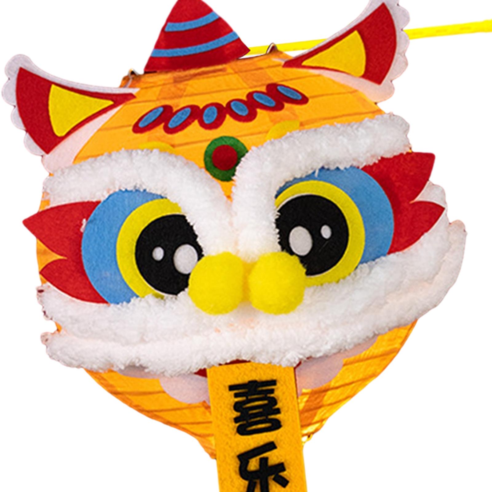 Spring Festival Lanterns DIY Materials Kits Dance Lion Lantern for Cafe Home Happy