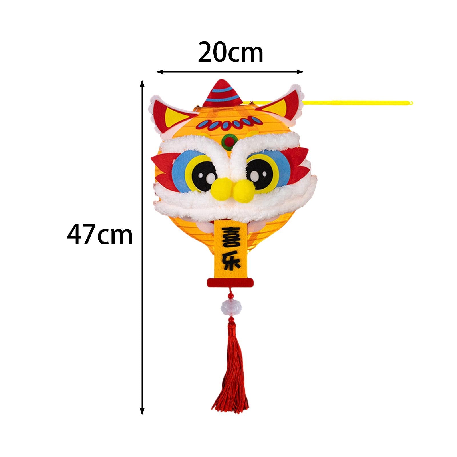 Spring Festival Lanterns DIY Materials Kits Dance Lion Lantern for Cafe Home Happy