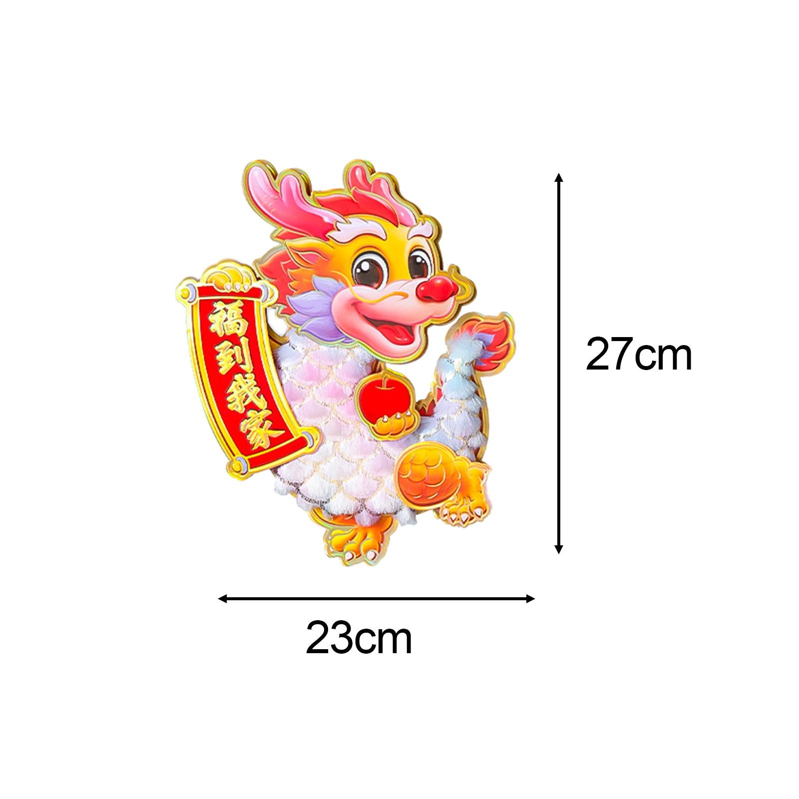 2x2Pcs Chinese New Year Door Sticker for Living Room Spring Festivals Entryway Flocking S