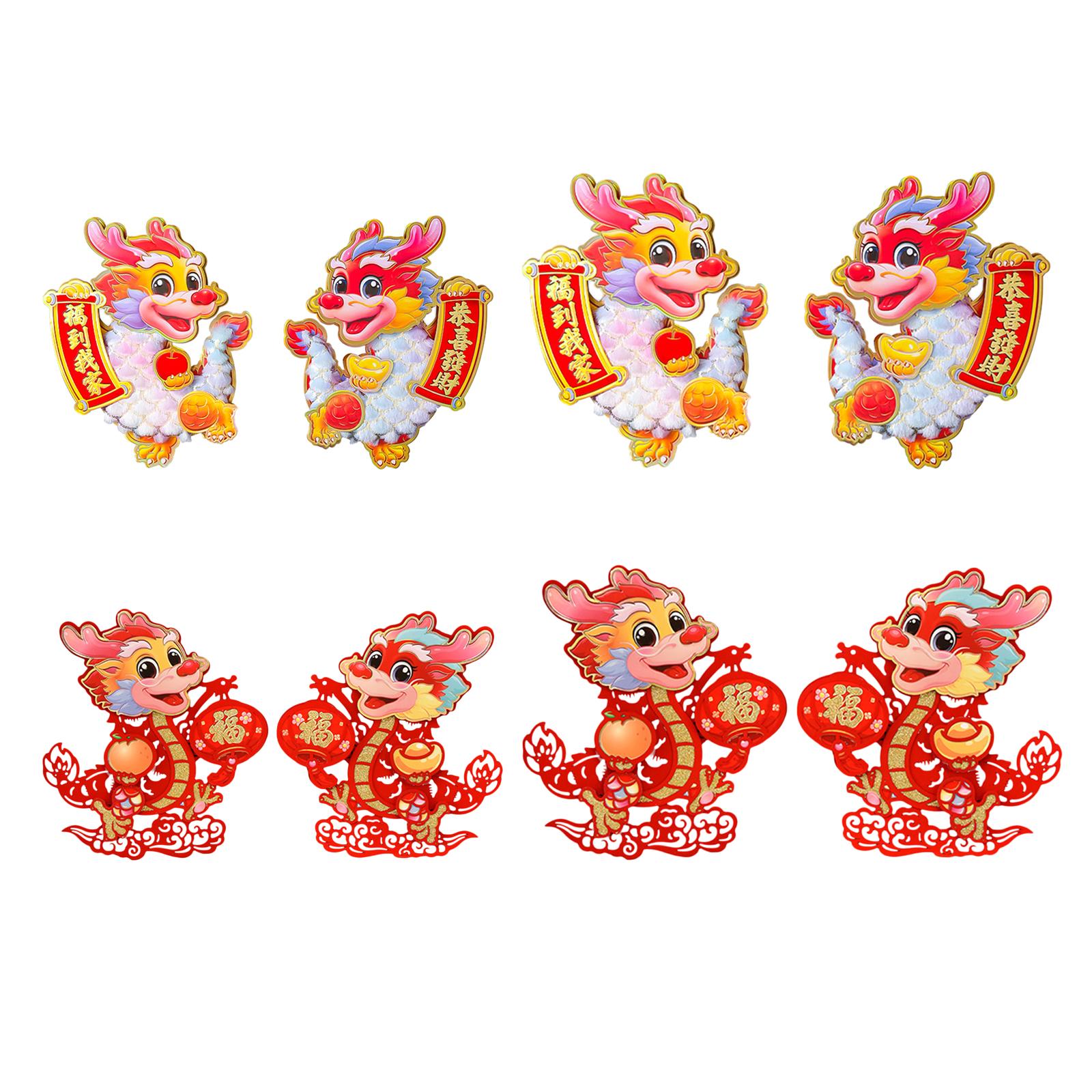 2x2Pcs Chinese New Year Door Sticker for Living Room Spring Festivals Entryway Flocking S