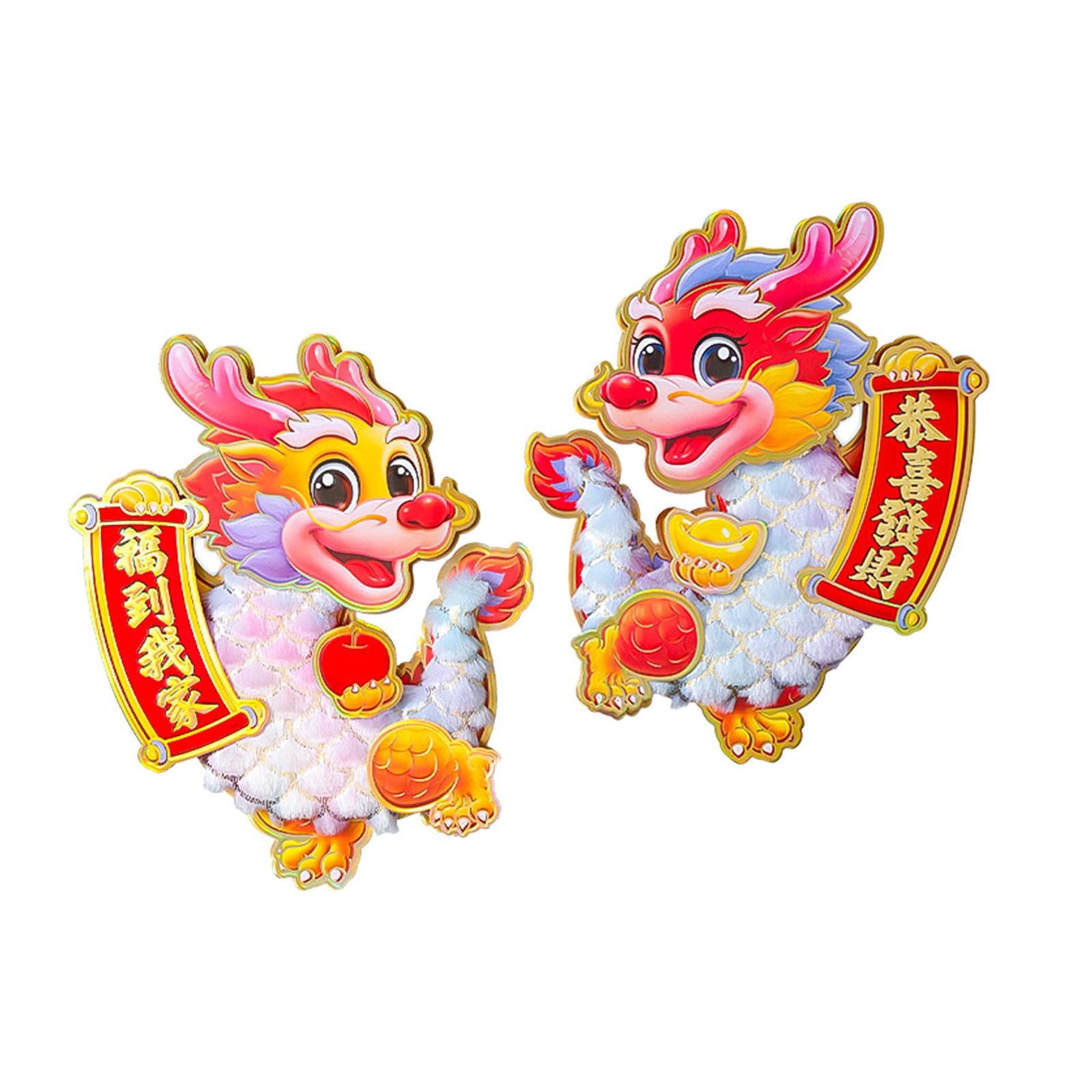 2Pcs Chinese New Year Door Sticker for Living Room Spring Festivals Entryway Flocking L