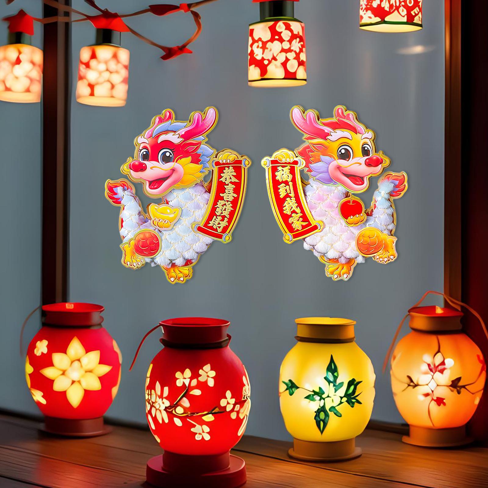 2Pcs Chinese New Year Door Sticker for Living Room Spring Festivals Entryway Flocking L