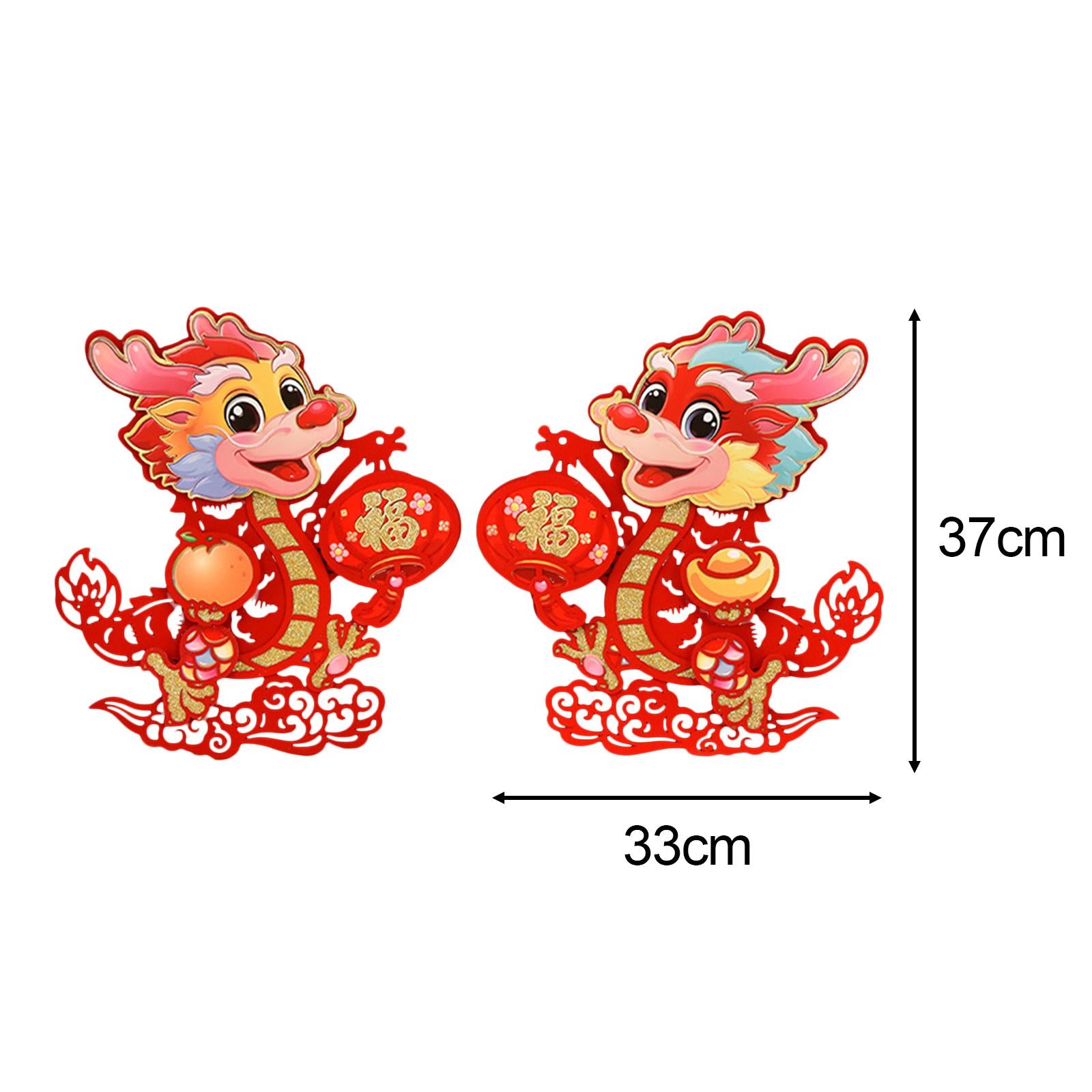 2Pcs Chinese New Year Door Sticker for Living Room Spring Festivals Entryway Non Woven Fabric L