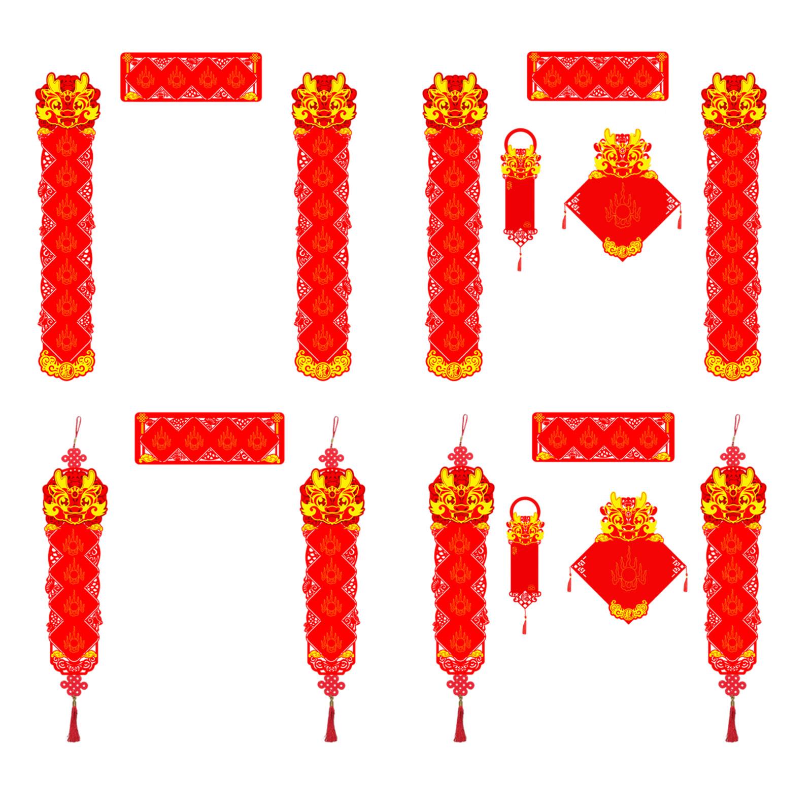 Spring Festival Couplets Chinese New Year Couplets for Festival Wall Windows Four Words