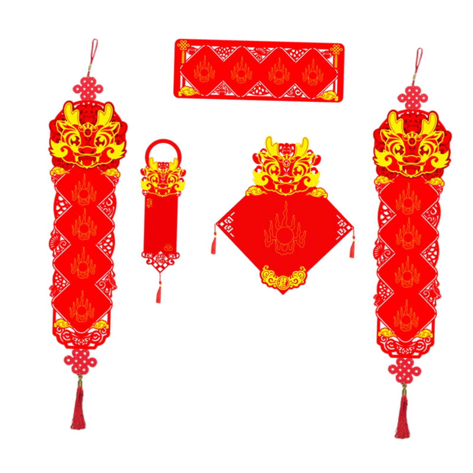Spring Festival Couplets Chinese New Year Couplets for Festival Wall Windows Four Words Set